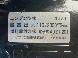 画像小 5枚目